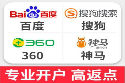 百度推广服务费案例：揭秘成功企业运营秘诀
