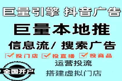 百度SEO推广的五大成功企业案例